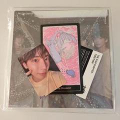 TXT TOGETHER Etched ver 未使用 トレカ テヒョン