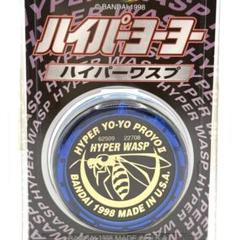 Amazon | ハイパーヨーヨー ステルスレイダー (ブルー&クリア