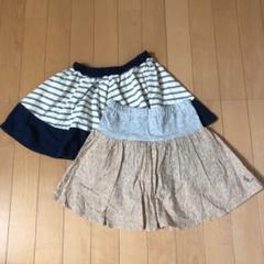 ニットプランナーkp スカート　キュロットセット　130