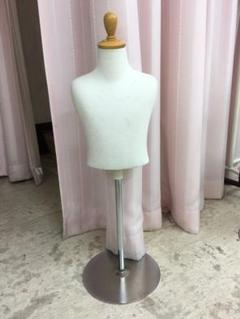 子供用トルソー 100cm