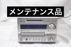 ONKYO - 【ジャンク扱い】MDコンポ ONKYO FR-X7Aの通販 by
