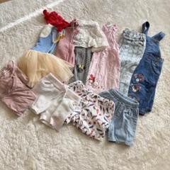 1099〈80cm〉ベビー/子供服/12枚まとめ売り/ジェラピケ/洗い替え