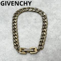 GIVENCHY PARIS VINTAGE 80s ストーン装飾付ブレスレット GIVENCHY PARIS VINTAGE ジバンシイ パリス ヴィンテージ 1980s