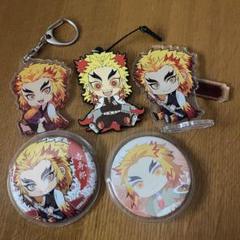 鬼滅の刃　煉獄グッズまとめ