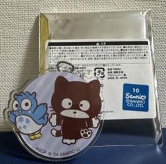 2025年最新】パタパタペッピの人気アイテム - メルカリ