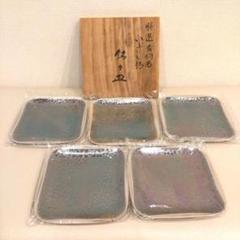 銀製　菓子皿 2570b8a3458cff3b605f9172b8e4cf