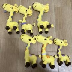 2025年最新】nanaco キリン ぬいぐるみの人気アイテム - メルカリ
