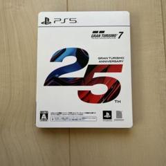 PS5 グランツーリスモ7 限定版