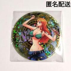 2025年最新】ワンピース 輩 ナミの人気アイテム - メルカリ