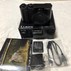 ■ 美品 ■ パナソニック　Panasonic DC-TX2 Amazon | パナソニック コンパクトデジタルカメラ ルミックス