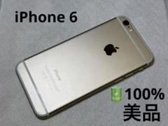 2025年最新】iphone アクティベーションロック ジャンクの人気