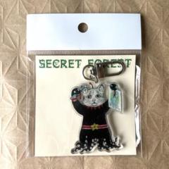 ヒグチユウコ SECRET FOREST 韓国　キーホルダーセット 2025年最新】ヒグチユウコ キーホルダー 韓国の人気アイテム