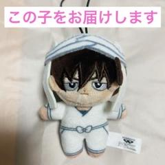 劇場版 忍たま乱太郎 ほわぬい マスコット ぬいぐるみ 天鬼 ⑤