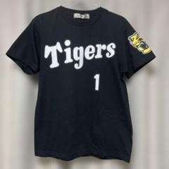【未着用、防水対策】阪神タイガース　沖縄キャンプ限定　シークレットTシャツ　森下 sbgt-01y_9.jpg