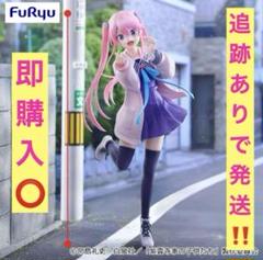 【新品】紫雲寺家の子供たち Trio-Try-iT Figureー紫雲寺謳華