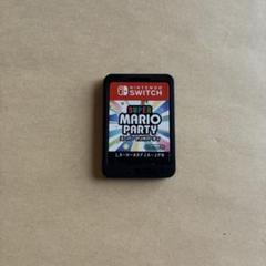 SUPER MARIO PARTY Nintendo Switch