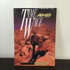 access アクセス TIME WAVE 貴水博之 浅倉大介 写真集
