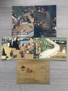 安土ふるさとカルタと安土南蛮図屏風セット 安土ふるさとカルタと安土南蛮図屏風セット