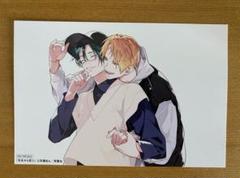 20枚セット両面イラストカード【新品】TSUTAYA限定特典2025 20枚セット両面イラストカード【新品】TSUTAYA限定特典2025