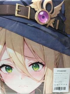 シーラ シークレットタオル - メルカリ