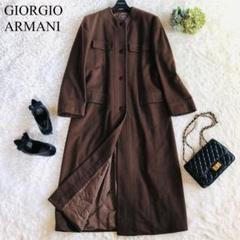 GIORGIO ARMANI アルマーニ ロングコート ブラウン ウール GIORGIO ARMANI ジョルジオアルマーニ 1980's〜1990's