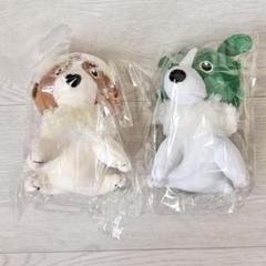 緑黄色社会　ブロッコリー カリフラワー ぬいぐるみ　キーホルダー 2個セット