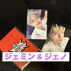 NCT DREAM ポップアップ トレカ ジェミン ジェノ