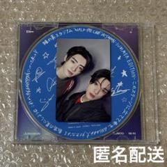 ENHYPEN宵 YOI 味の素スタジアム記念盤 ユニット ソンフン ジェイク