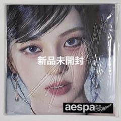 2025年最新】aespa トレカ 未開封の人気アイテム - メルカリ