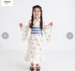2025年最新】Birthday 子供用浴衣・浴衣ドレスの人気アイテム