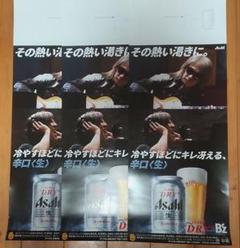 2025年最新】B'z ポスターの人気アイテム - メルカリ