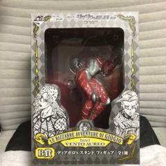 ディアボロ フィギュア B賞 B賞「ディアボロ'sスタンドフィギュア」。［サンプル写真撮影