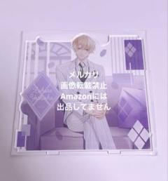 2025年最新】吉岡緑郎の人気アイテム - メルカリ