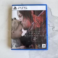 PS5 DEATH STRANDING 2: ON THE BEACH