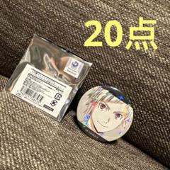 文豪ストレイドッグス　Ani-Art ホログラム缶バッジ　中島敦　20点