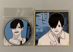2025年最新】tsutaya カグラバチの人気アイテム - メルカリ
