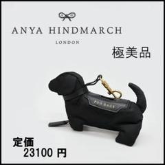 楽天市場】バッグチャーム ブランド（ブランドアニヤ・ハインド