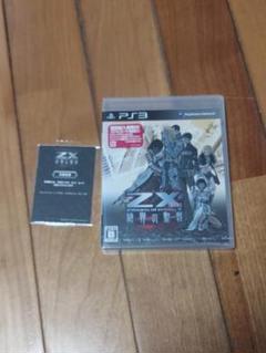 2025年最新】Z/X (ゼクス) 絶界の聖戦 - PS3の人気アイテム
