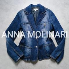 〓新品、未使用〓Blumarine アンナモリナーリ　皮ベルト　フルーツ　ブルー 4582119999322_3.jpg