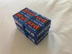 4本セット ムラード Mullard EL84 真空管 ロシア製