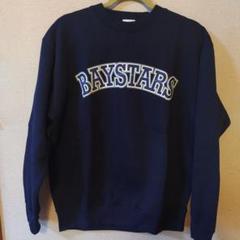 【オープニングセール】 限定セール¥23000→¥22000】横浜ベイスターズ 新品未使用 ウェア