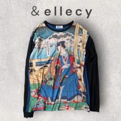 2025年最新】&ellecy 浮世絵の人気アイテム - メルカリ