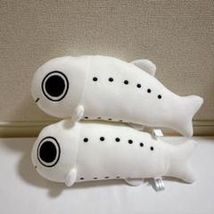 2025年最新】しらすぬいぐるみの人気アイテム - メルカリ