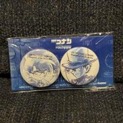 劇場版名探偵コナン 銀翼の奇術師 缶バッジA・B 2個セット Amazon.co.jp: 劇場版 名探偵コナン 銀翼の奇術師(マジシャン