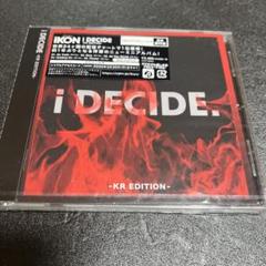 iKON i DECIDE. KR EDITION