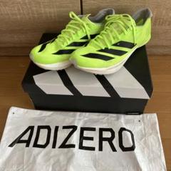 adidas adizero ambition 26cm