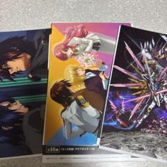❶未開封 ガンダム SEED ラクス ミーア ミニクリアポスター 6枚セット ➀未開封 ガンダム SEED ラクス ミーア ミニクリアポスター 6枚