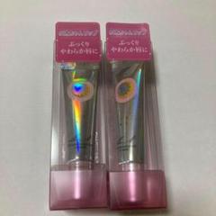 新品未使用⭐︎４点セット　イリュン　カラーコントロール、スキンベース、リップマスク コラーゲンモイスチャーリップマスク – illuN