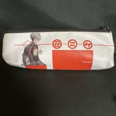 さくしゃ2 アベイル　ペンケース