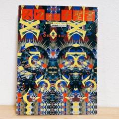 スウォッチ聖書(バイブル) mono collection series